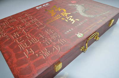 廣州萬形紙品包裝 木質(zhì)特色禮盒訂做，含金屬扣設(shè)計(jì)與市場(chǎng)暢賣